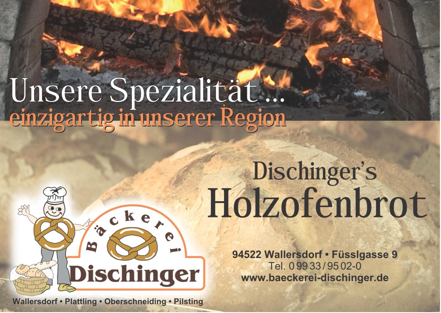 Bäckerei Dischinger