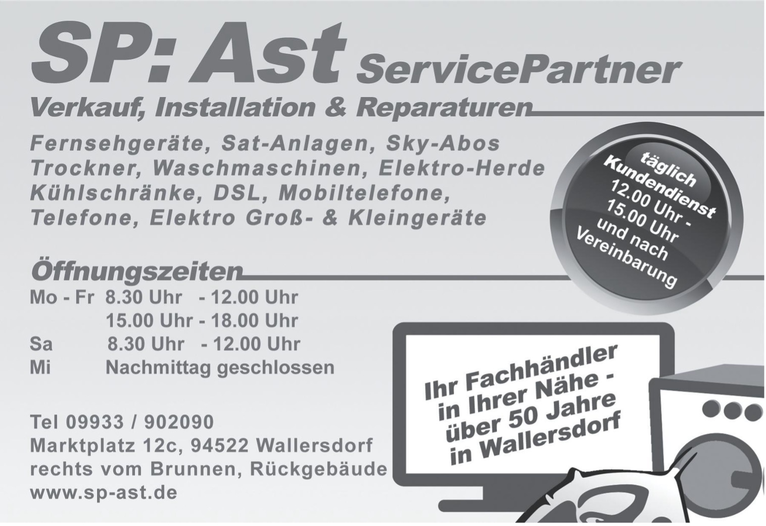 SP: Ast